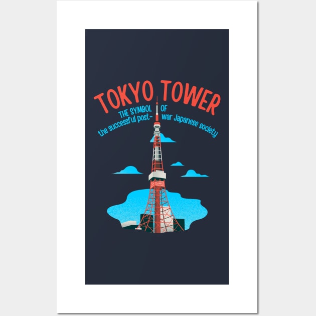 Tokyo Tower Wall Art by soulfulprintss8